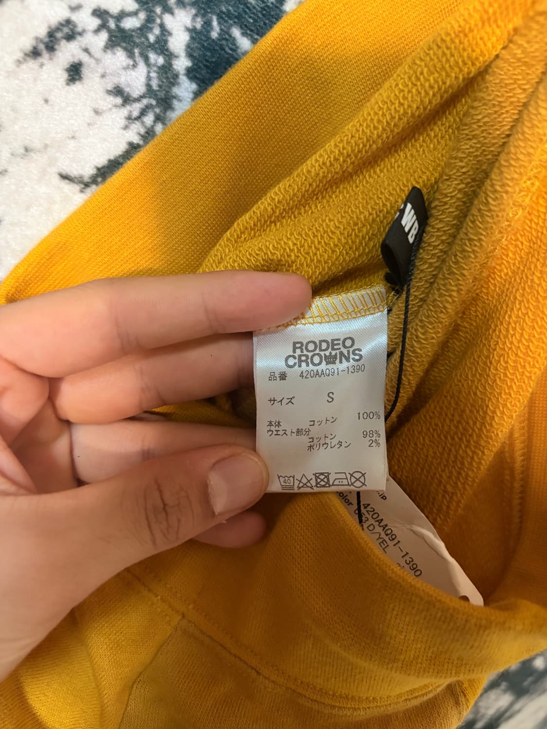 Rodeo reopens yellow skirt   상품이미지4