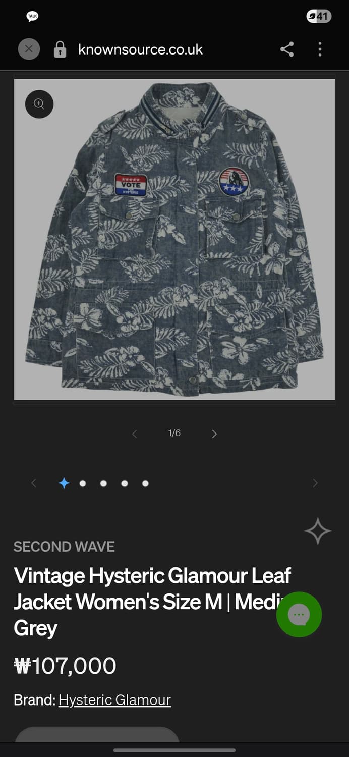 Hysteric Glamour Leaf Jacket 상품이미지2