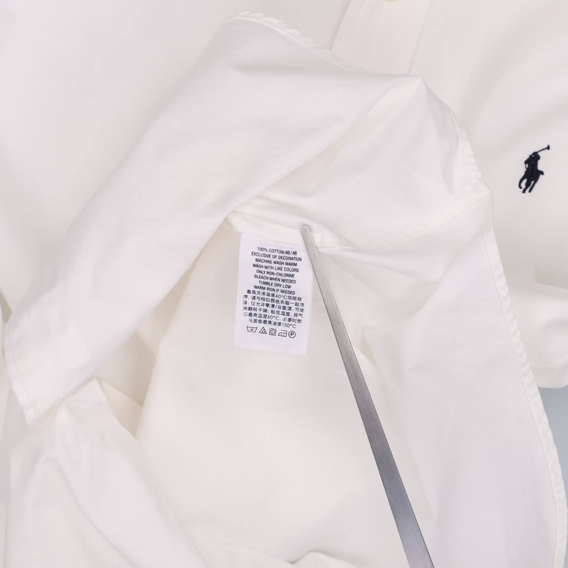 S 폴로 랄프로렌 커스텀핏 화이트 셔츠 남방 4261 상품이미지9