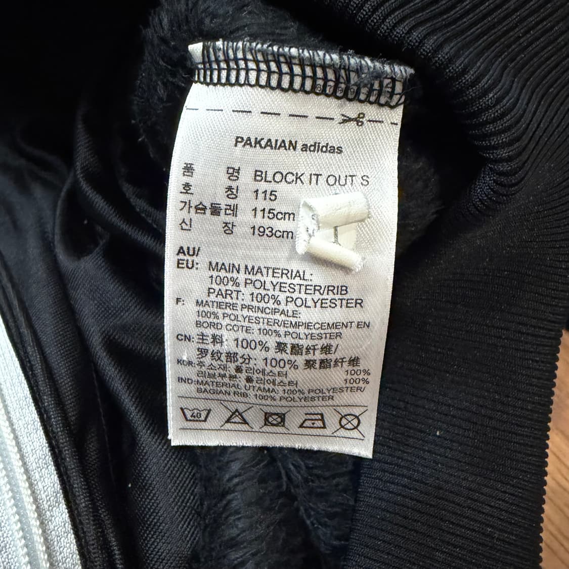 아디다스 BK 카모 로고 셰르파 후드 자켓 상품이미지4