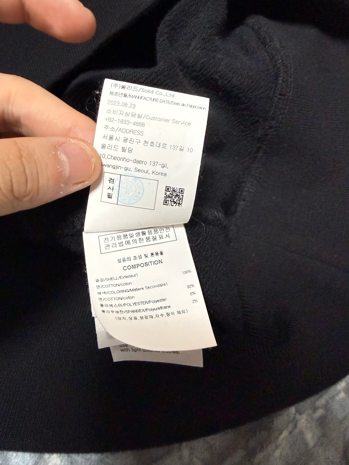 24SS 백화점판 우영미 플라워 후드티 상품이미지6