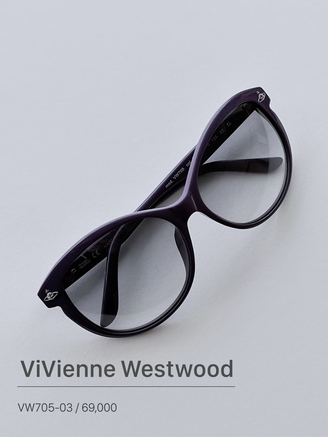 Vivienne westwood 퍼플 선글라스 비비안 웨스트우드 빈티지 상품이미지1