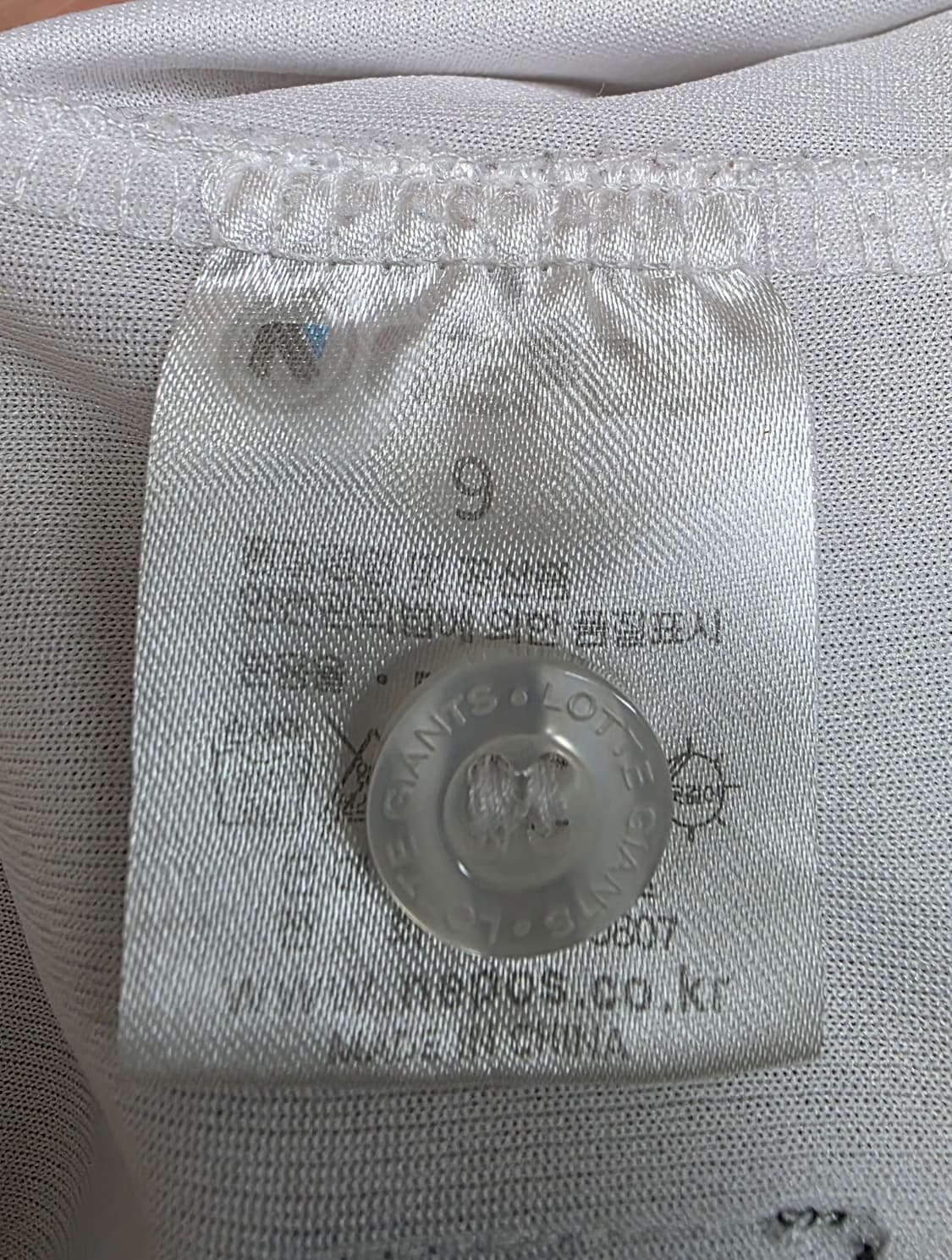 롯데자이언츠 박세웅 유니폼 7세~9세 키즈유니폼 MN23 상품이미지5