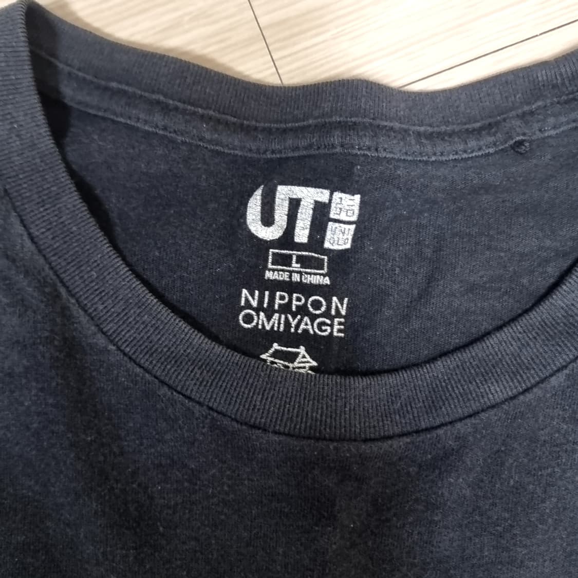 유니클로 UT 오사카 호랑이 반팔 티셔츠 블랙(95-100) 상품이미지5