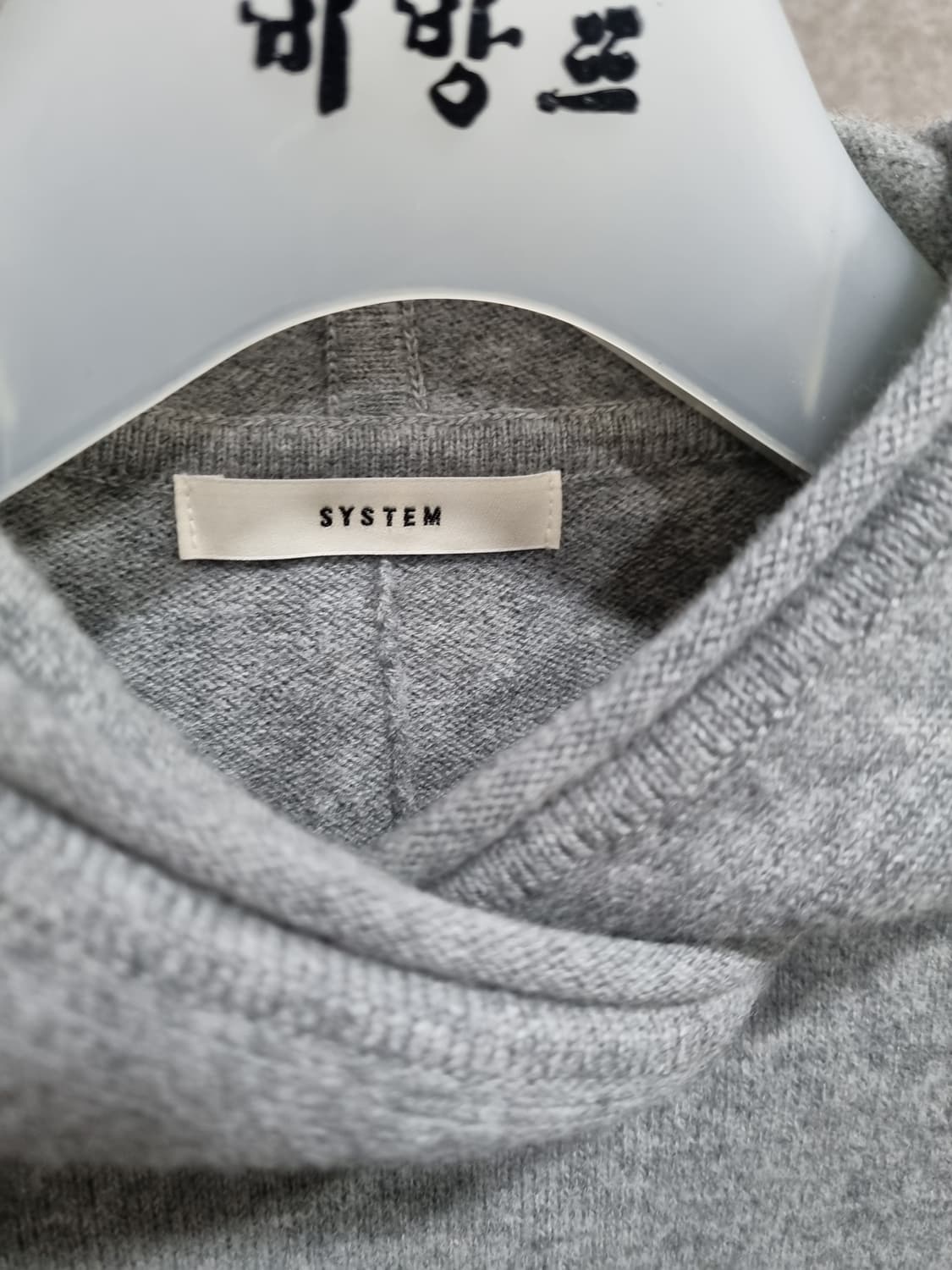 여성 free 시스템 울 후드티 상품이미지4