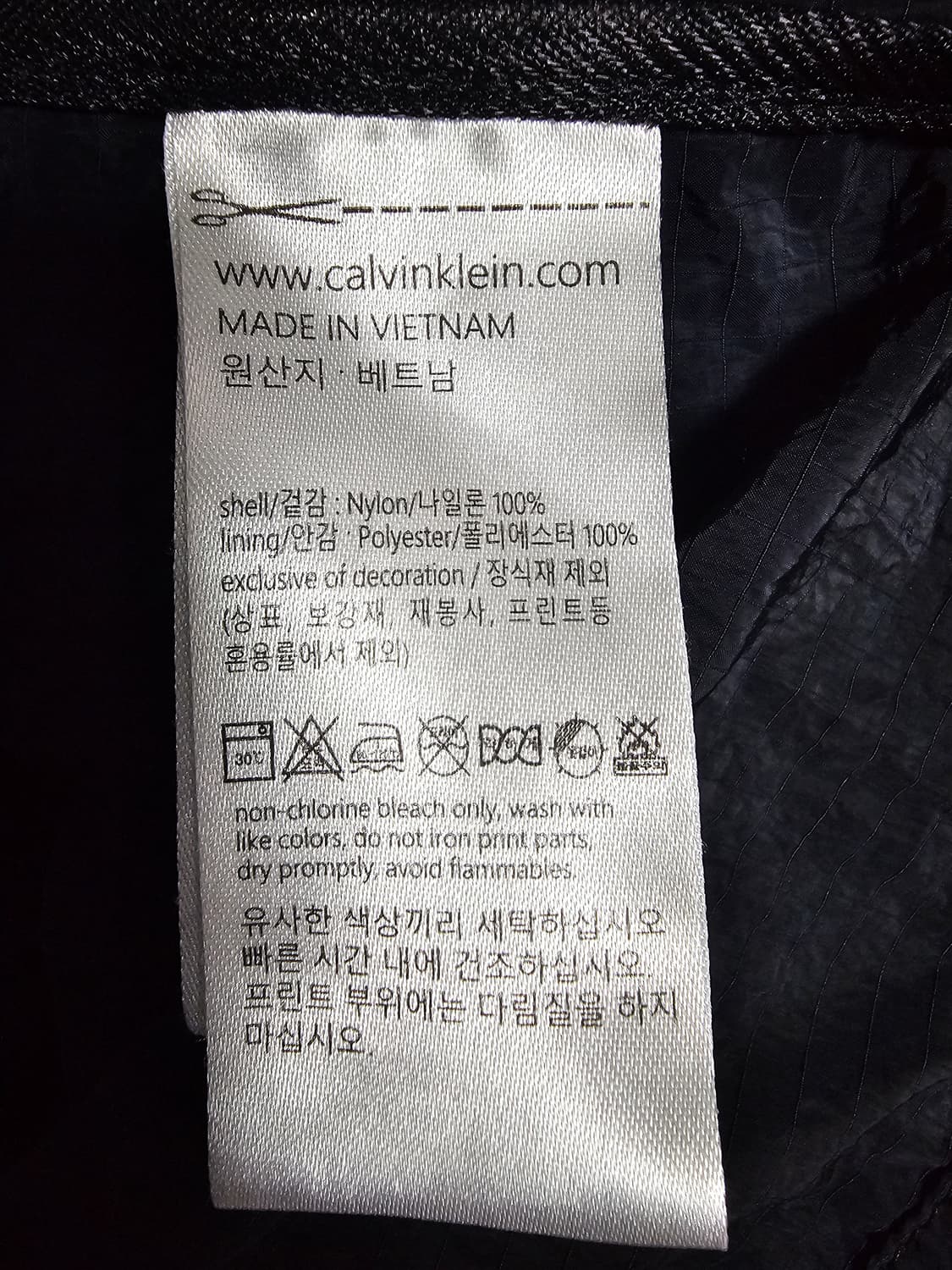 캘빈클라인 퍼포먼스 바람막이 블랙 XL(105) 상품이미지5