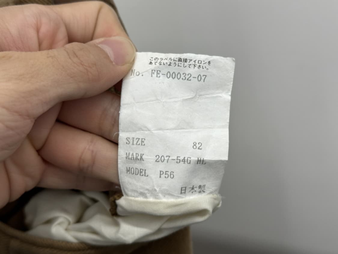 GUY LAROCHE PARIS (31) 상품이미지10