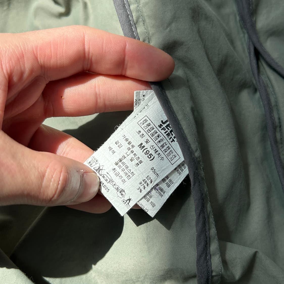 Jeep 카키 패치 로고 빈티지 자켓 상품이미지8