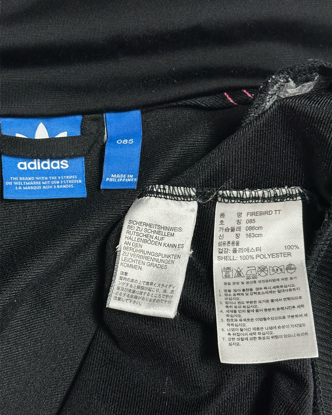 아디다스 파이어버드 트랙탑 져지 상품이미지4