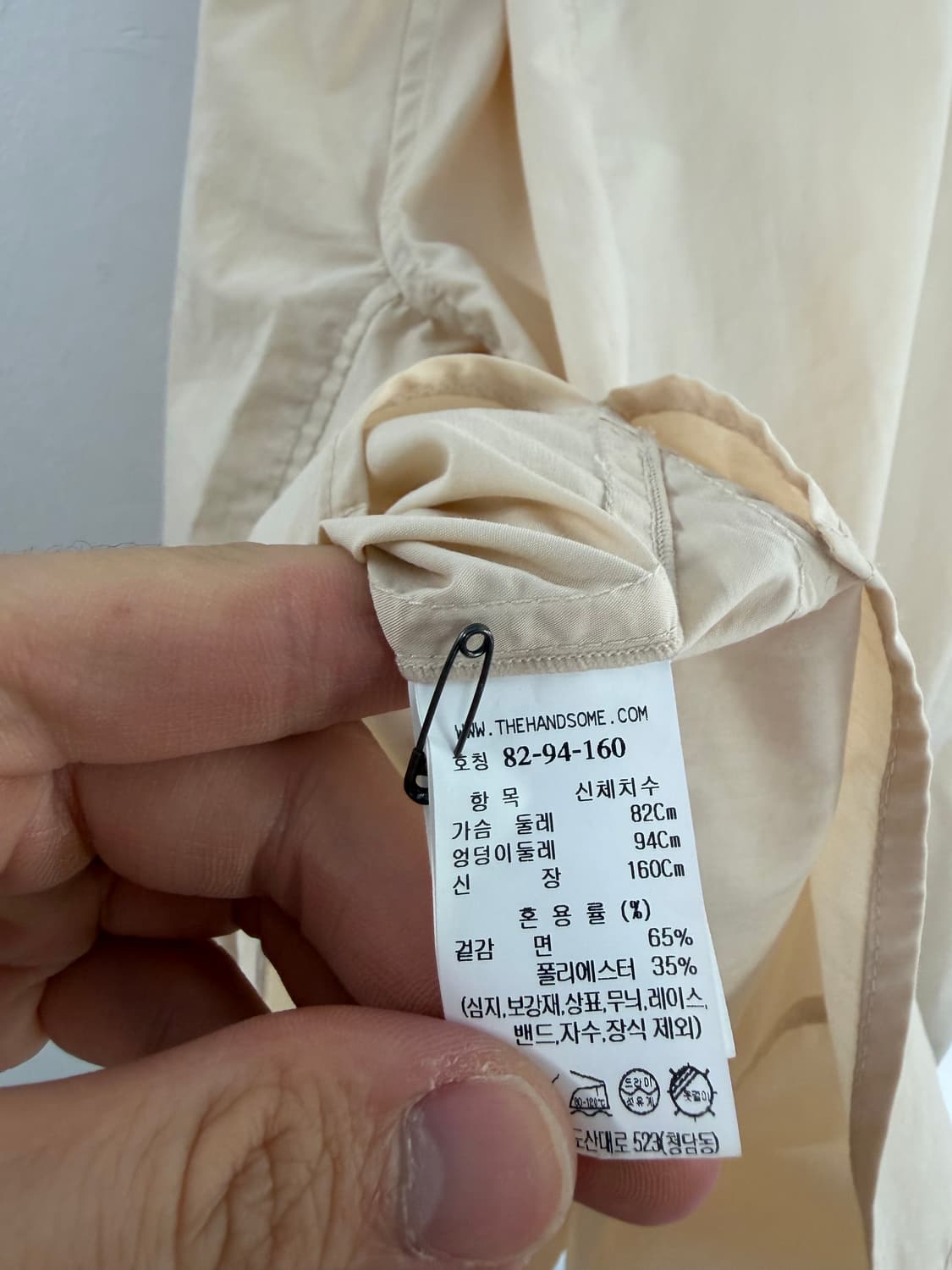 sjsj 블라우스 한섬 sjsj블라우스 sjsj셔츠 상품이미지5