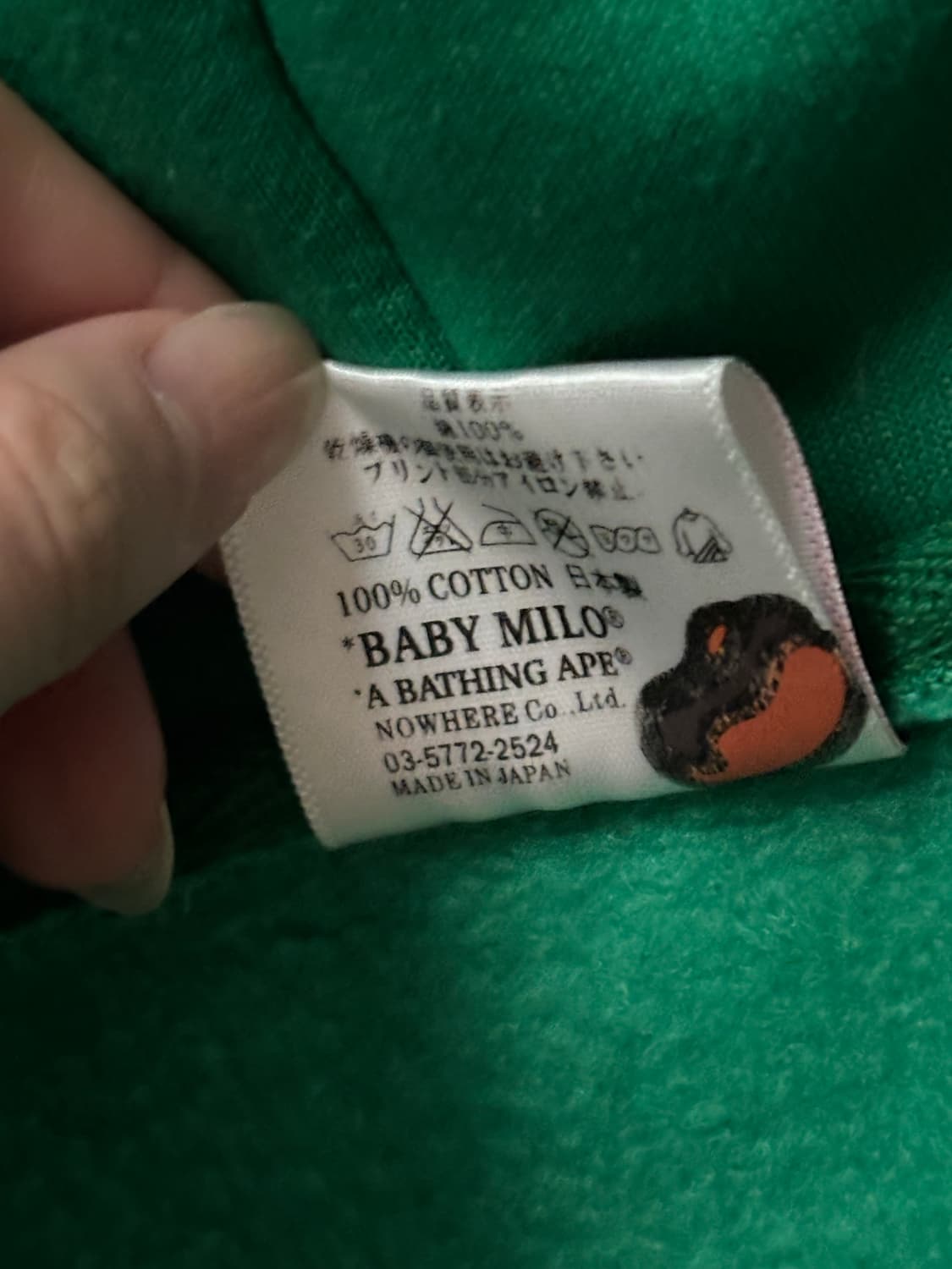 베이비마일로 슈퍼마리오 후드집업 상품이미지8