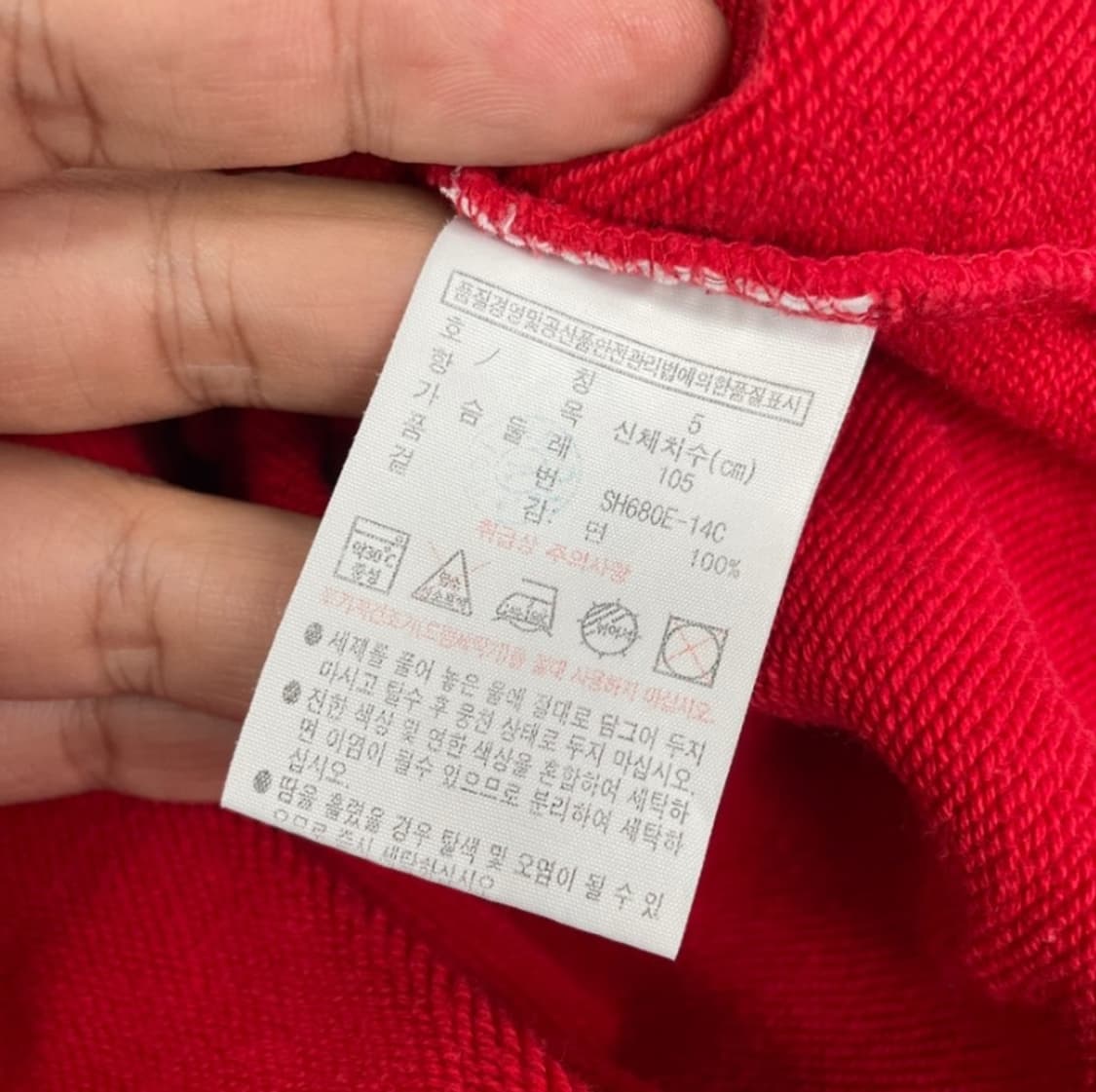 라코스테 빅로고 맨투맨 레드 XL 5사이즈 상품이미지6