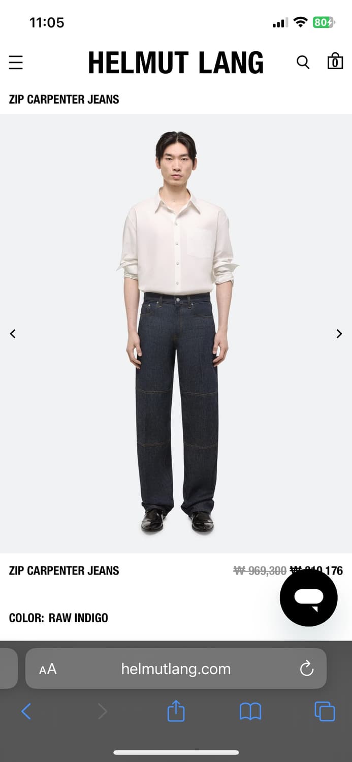 헬무트랭 zip carpenter jeans 상품이미지1