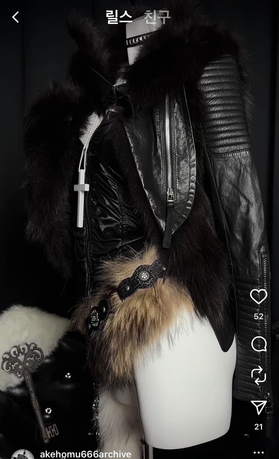 리얼레더 리얼퍼 폭스 가죽자켓 퍼자켓 갸루 아케호무 상품이미지2