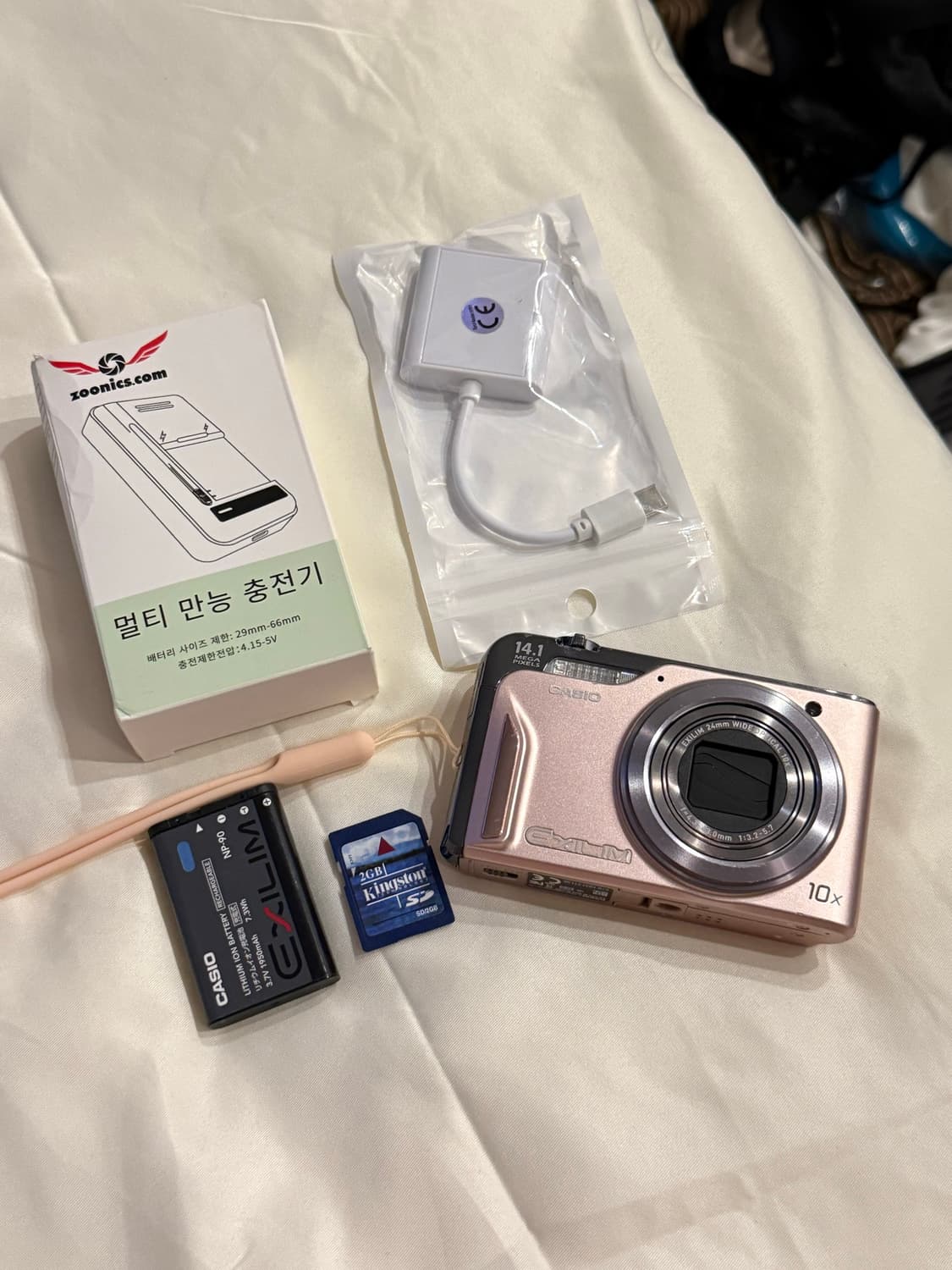 빈티지 디카 츄 디카 카시오 엑슬림 EX-H15 작례o 상품이미지5