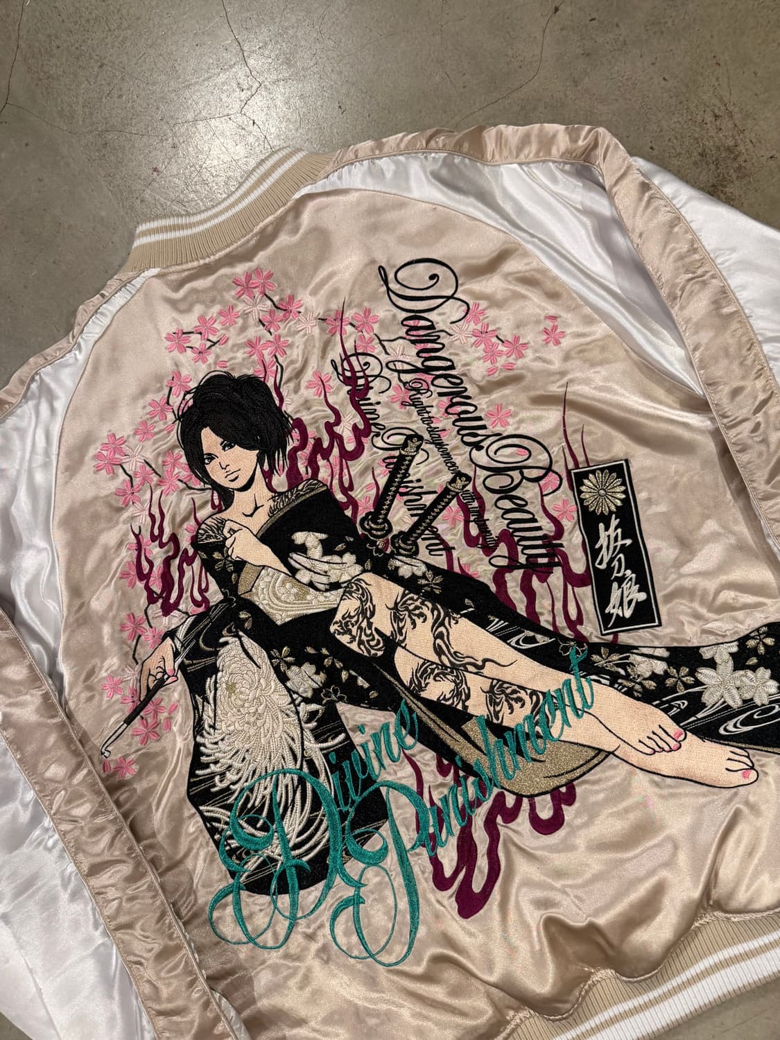 Divine Retribution 누빔 스카쟌 상품이미지2