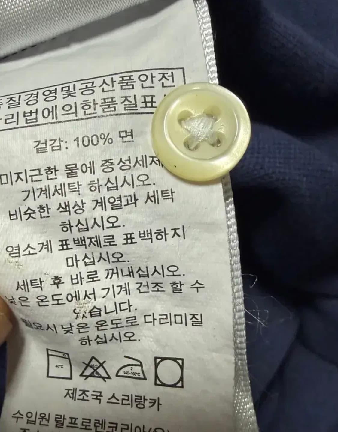 폴로 빅포니 카라반팔티 상품이미지5