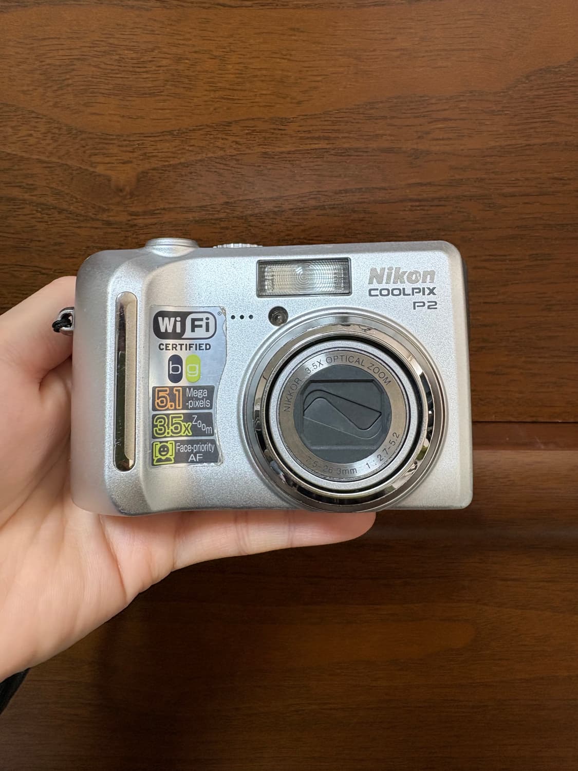 니콘 쿨픽스 p2 상품이미지1