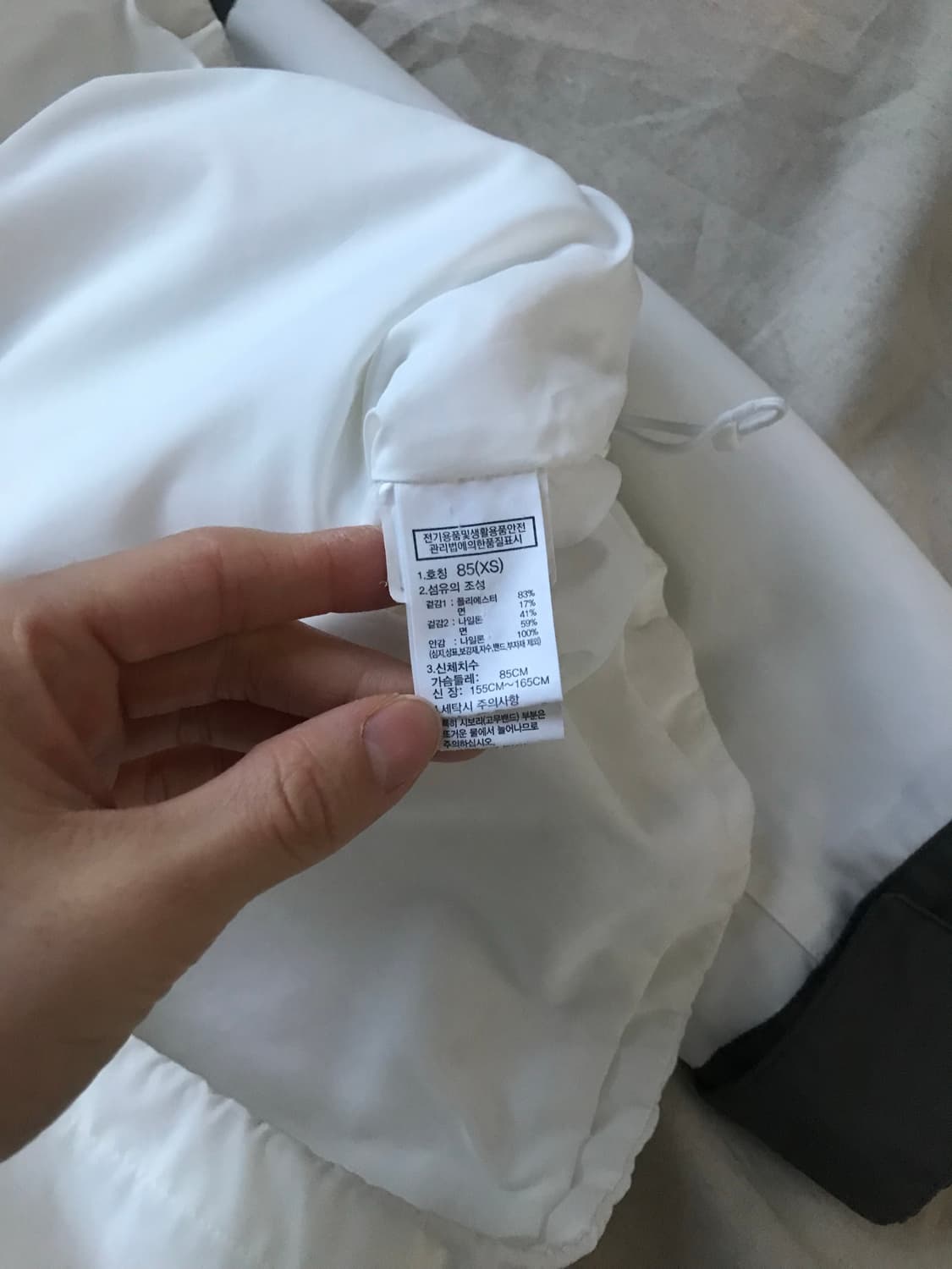 노스페이스 화이트라벨 레인저 자켓 NJ3BN50K 상품이미지8