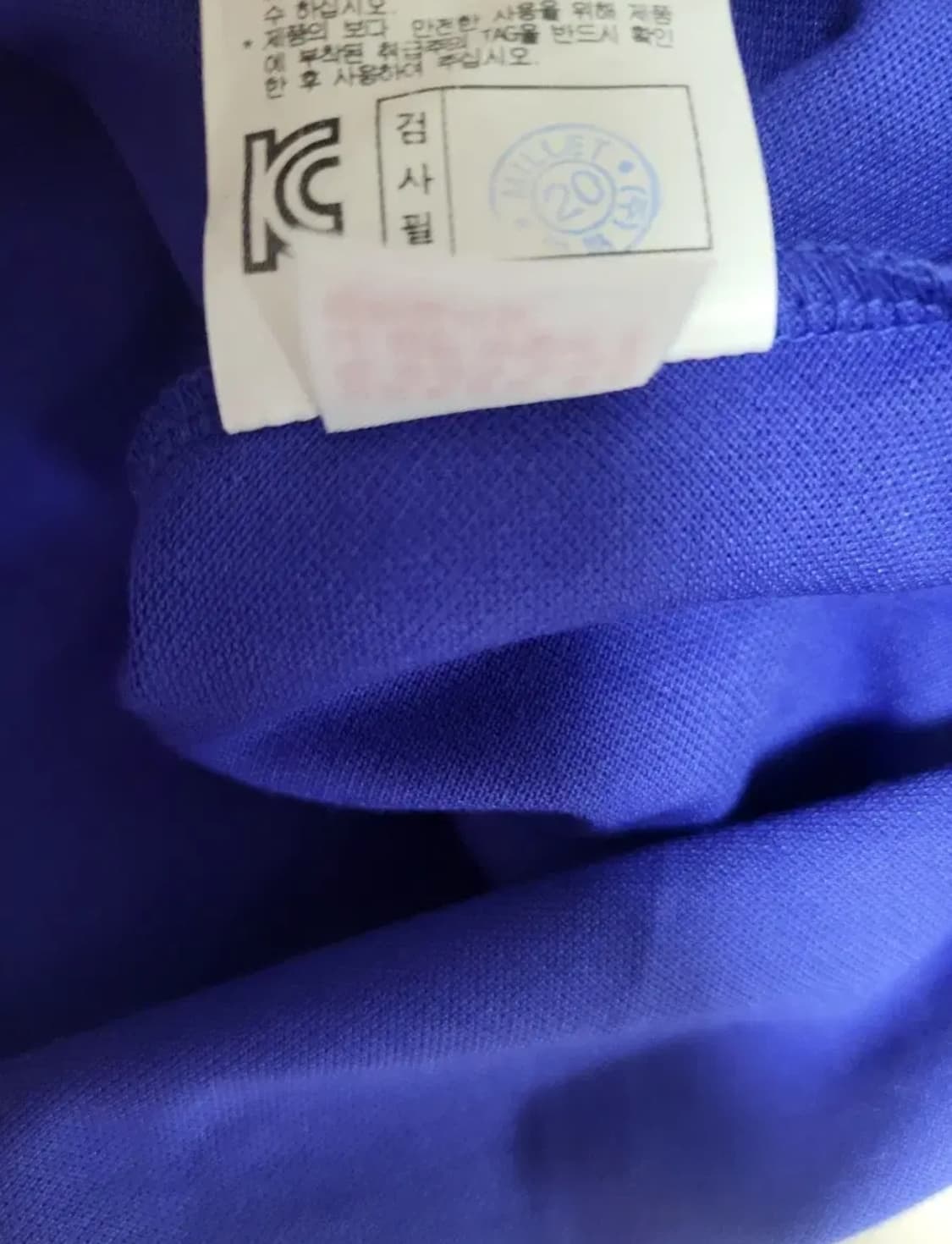 급처새상품!밀레 기능성 pk폴로카라티 아웃도어등산복 블랙야크st네파st 상품이미지5