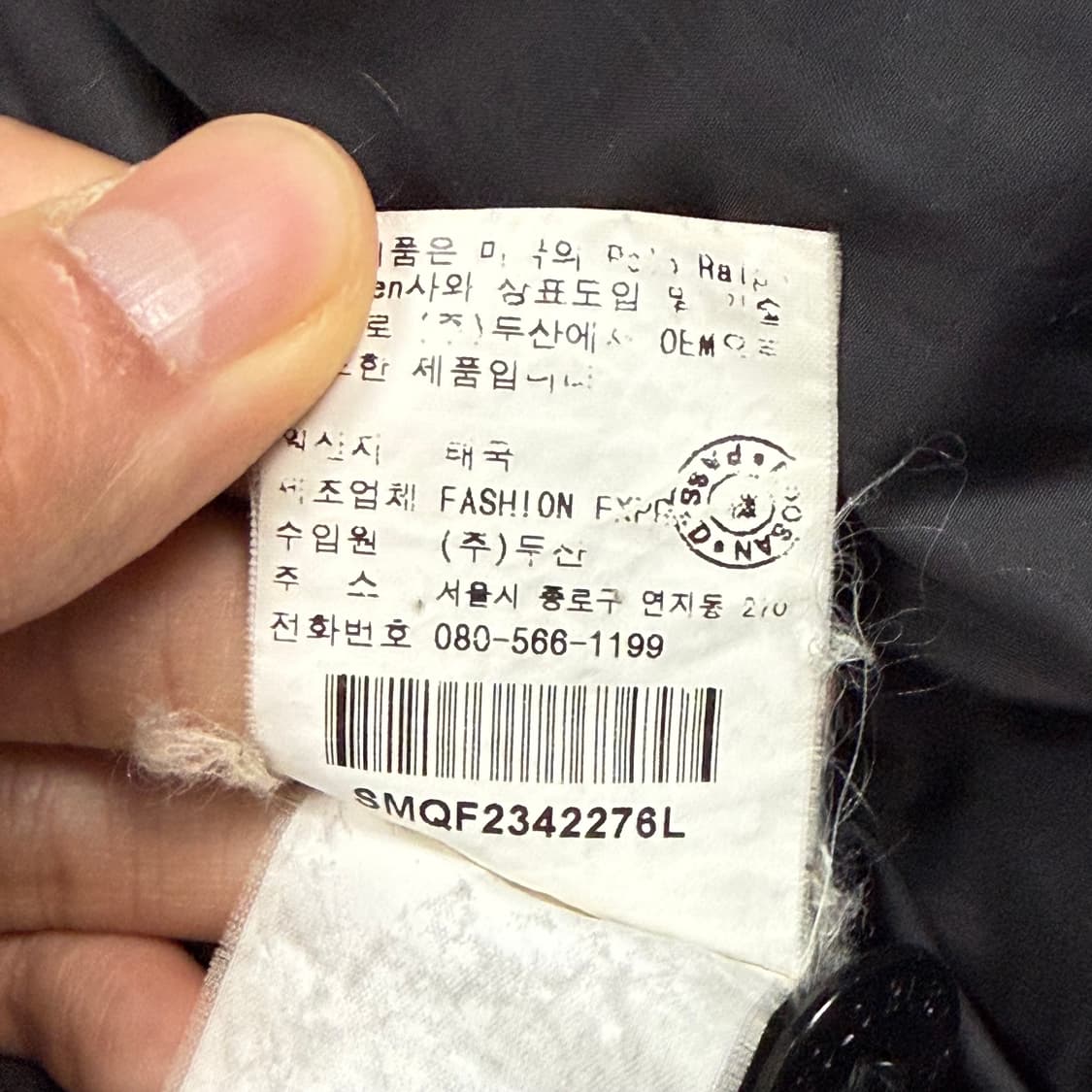 (103) 폴로랄프로렌 구스다운 패딩 자켓 상품이미지9