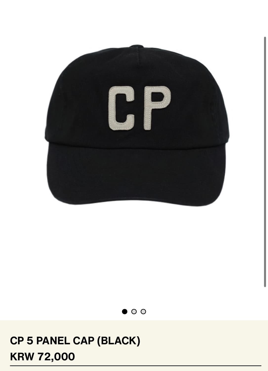 (OS, 새상품) 컬렉트피시스 CP 5 패널 캡 블랙 상품이미지1