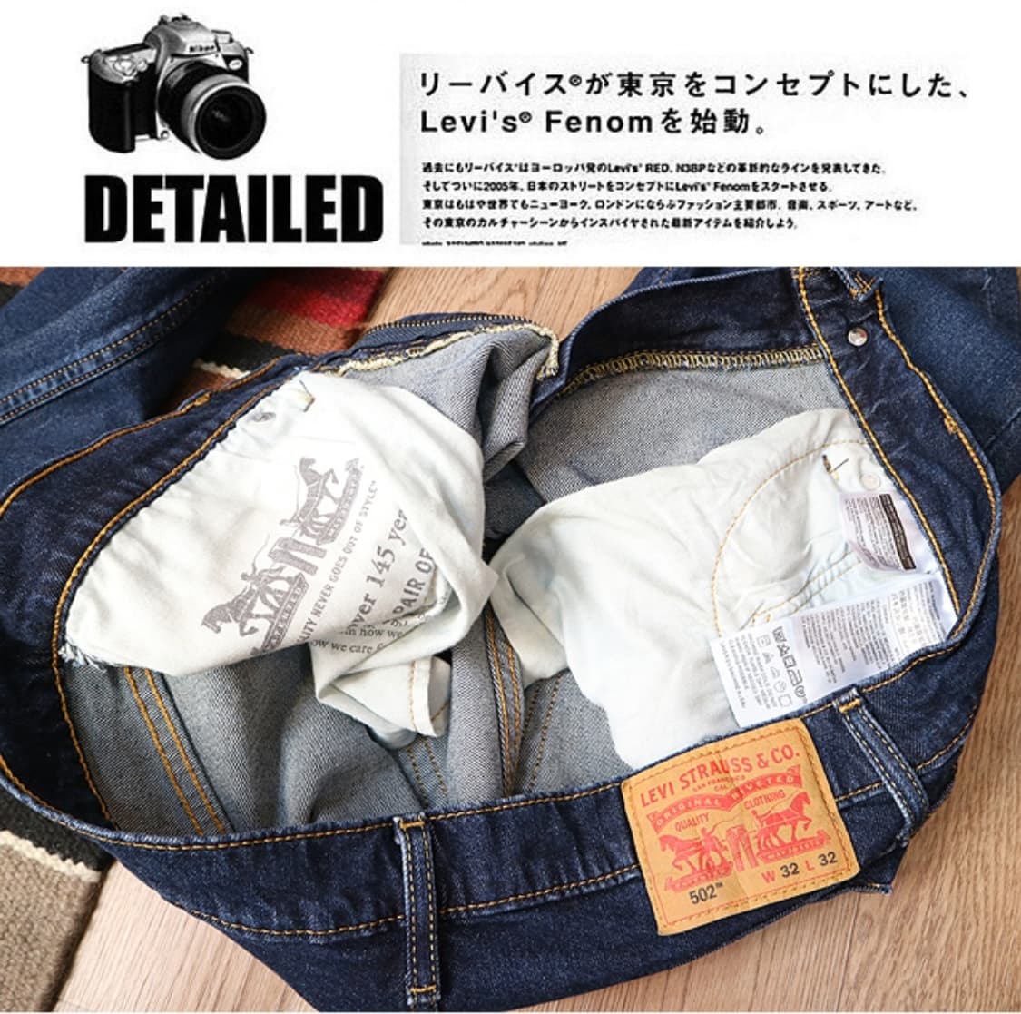 levis 리바이스 502 슬림핏 데님 31-32 상품이미지7