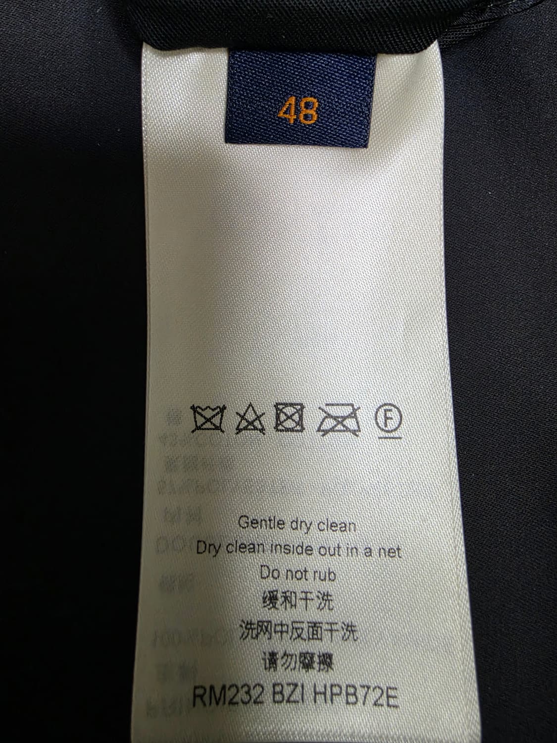 루이비통 블랙 버드 자켓 48사이즈 100사이즈 상품이미지4