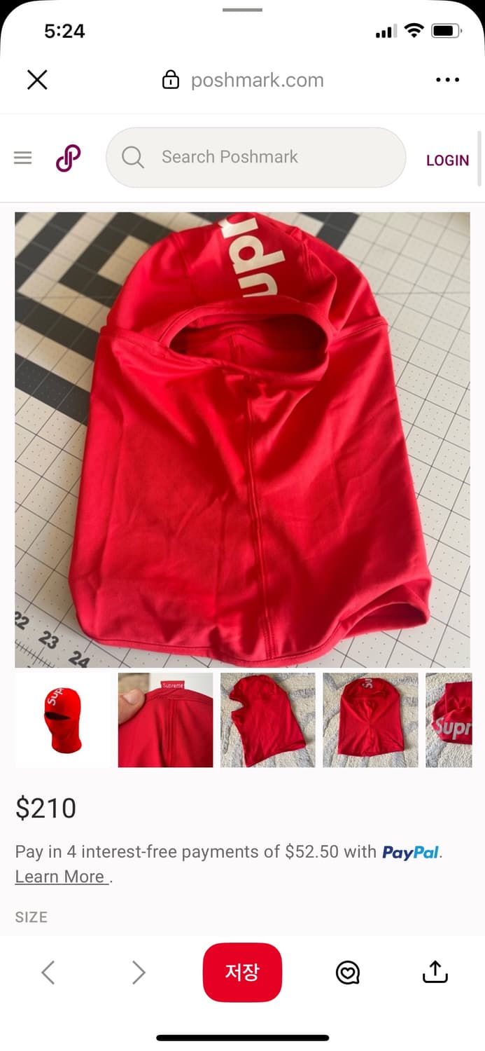 슈프림 3M 라이트웨이트 바라클라바 마운틴 마스크 Roa 상품이미지8