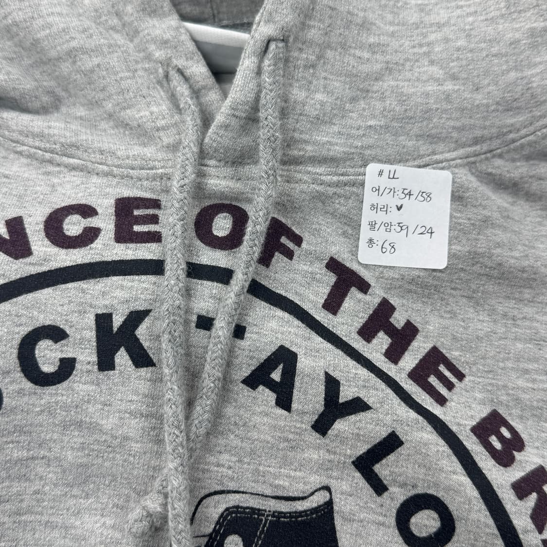 🎨하구미의 작업실 후드티 코디세트🎨 컨버스 후드티 랩스커트 그런지 상품이미지7