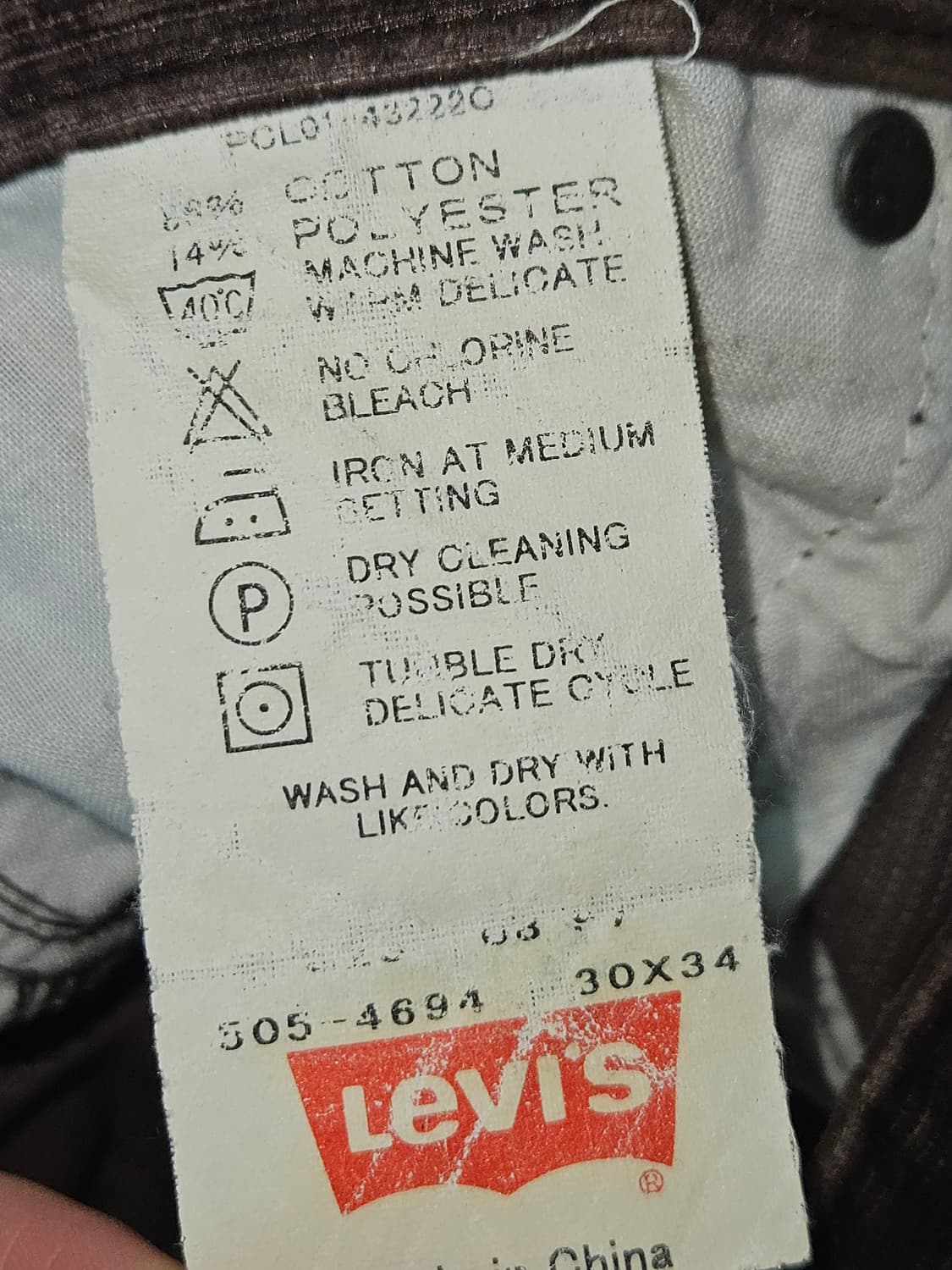 90s 리바이스 505 코듀로이 브라운 데님팬츠 빈티지 30x34 상품이미지4