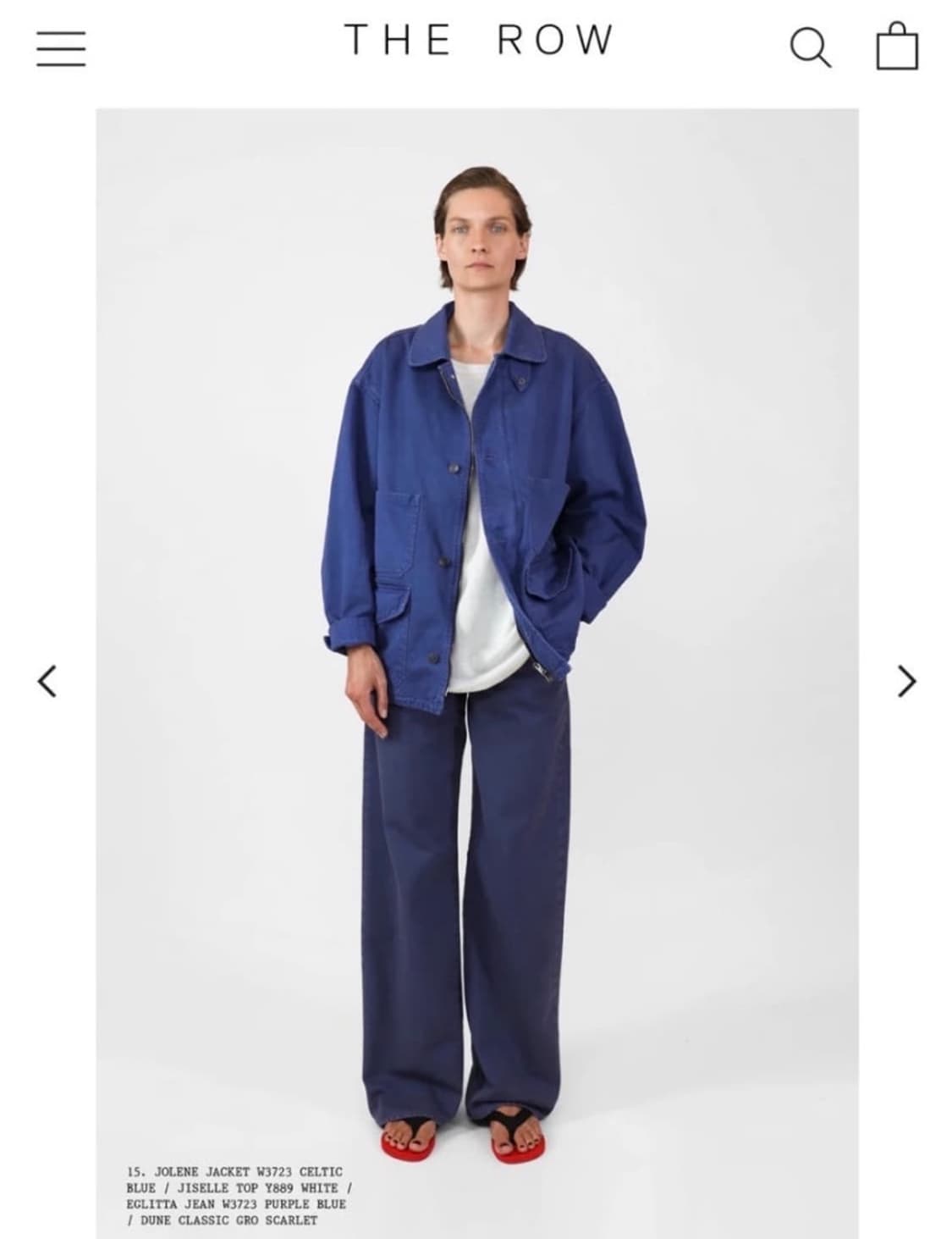 [구매]더로우 jolene jacket 스몰 구합니다 상품이미지1