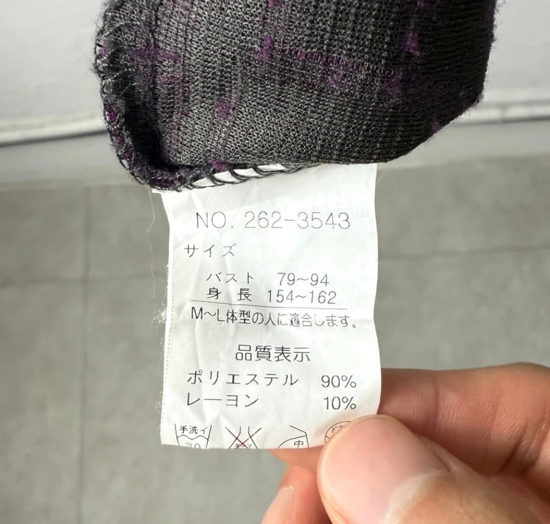 반팔 일본 빈티지 시스루 오리엔탈 패턴 상품이미지5