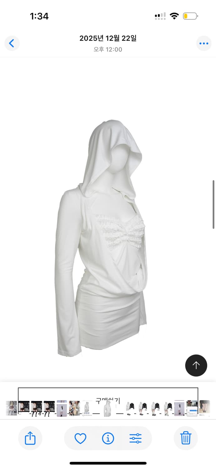 Elfelf archives DRAPED HOODIE DRESS [ivo 상품이미지1