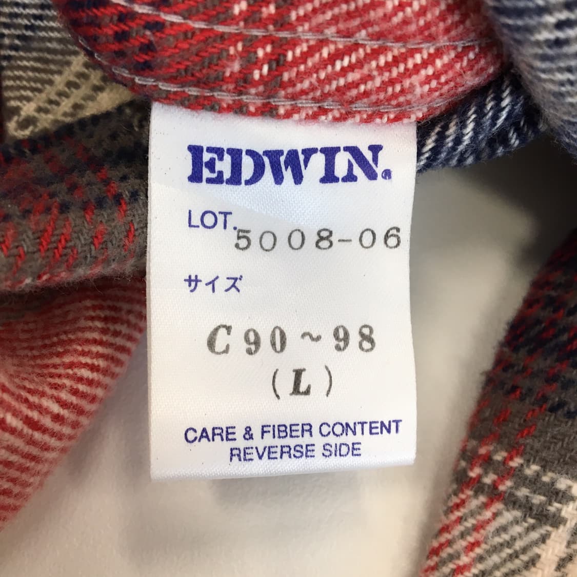 EDWIN 에드윈 JPN 헤비플란넬 90s 셔츠 L  상품이미지6