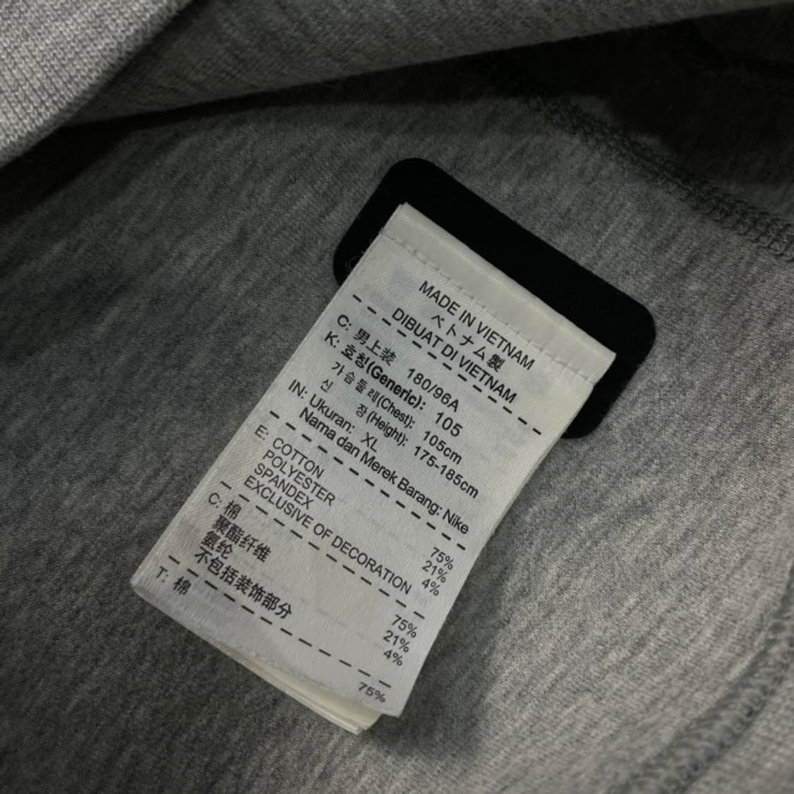 105 나이키 테크팩 집업  상품이미지4