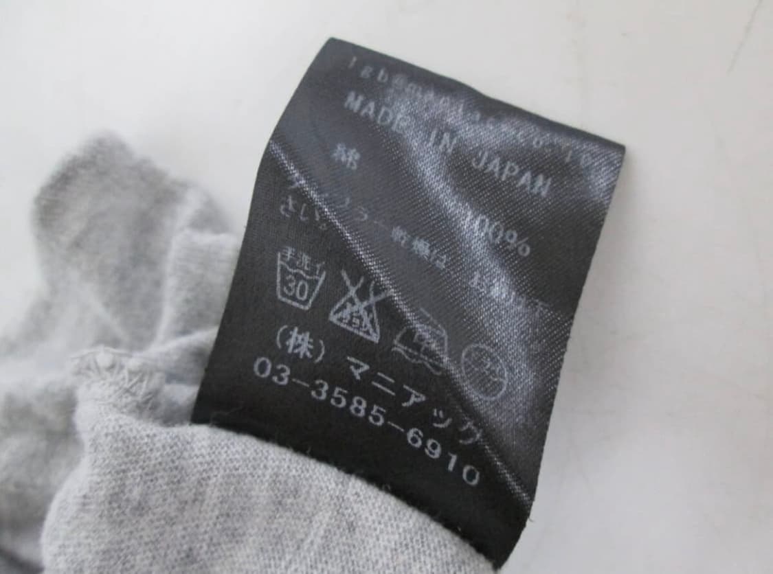 LGB 레이어드 롱 나시 상품이미지4