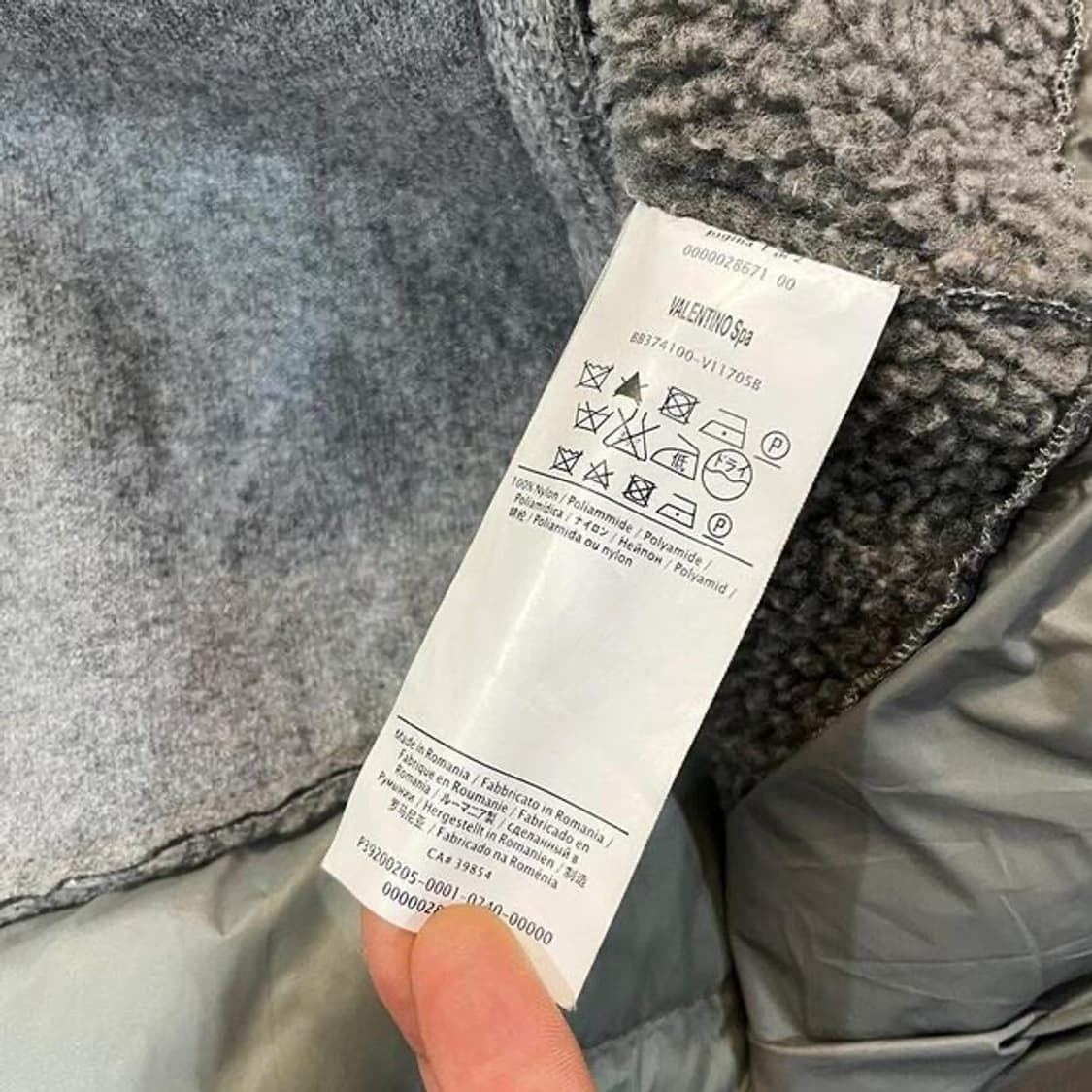 발렌티노 가라바니 레이디 후리스 패딩 자켓    상품이미지8