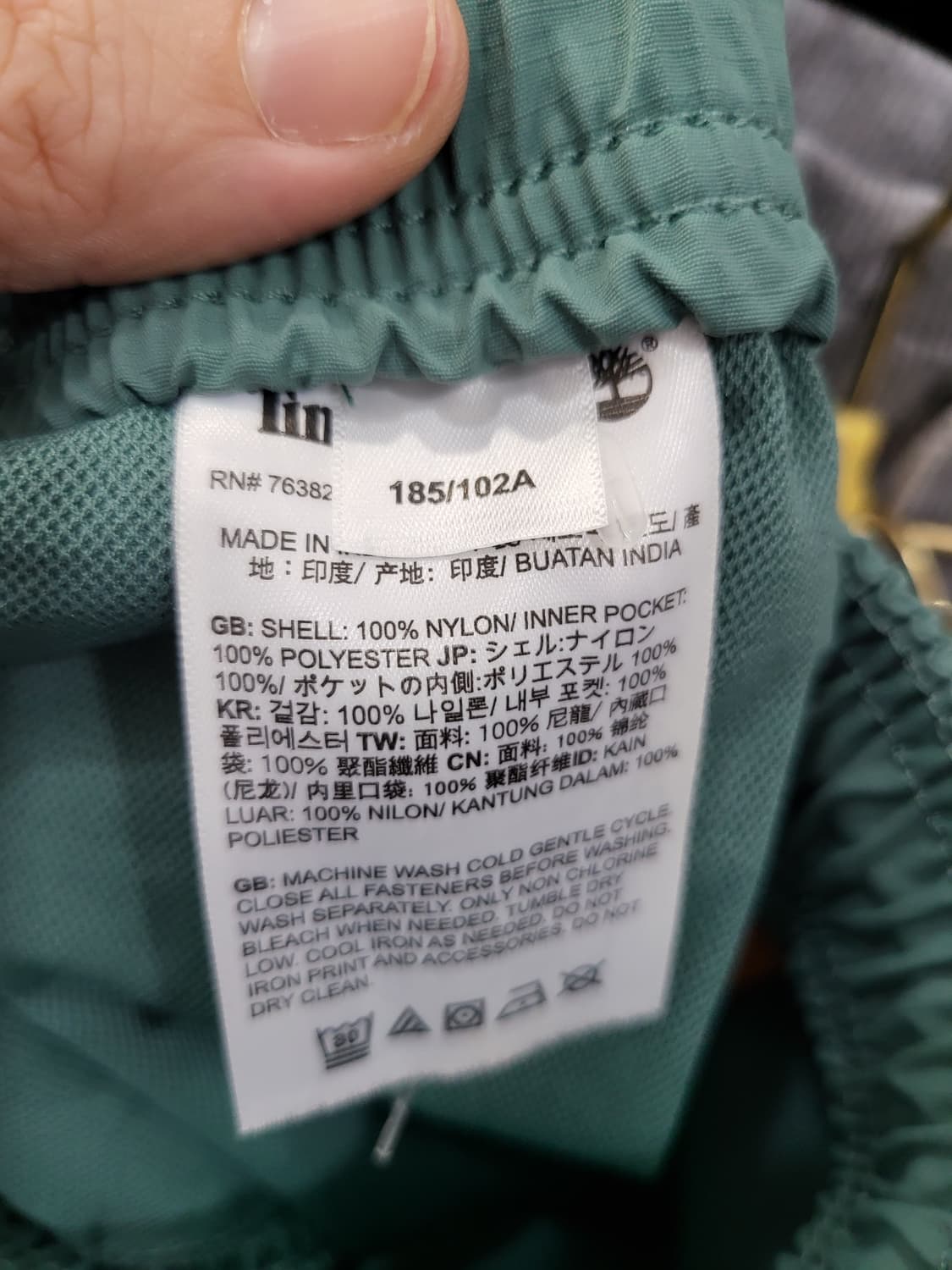 팀버랜드 남성 나일론 반바지 상품이미지4