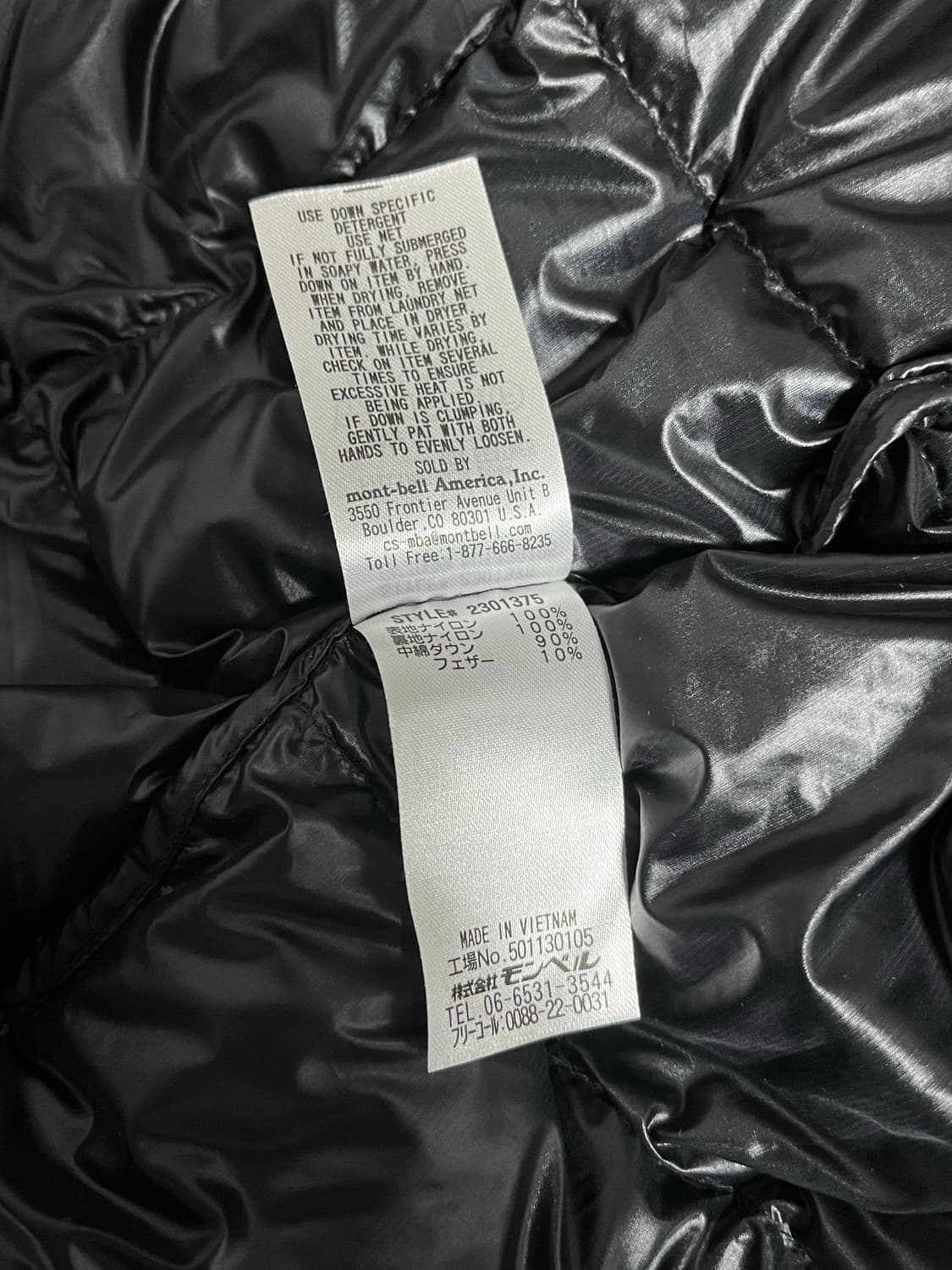 [L] 몽벨 슈페리어 다운 파카 상품이미지5