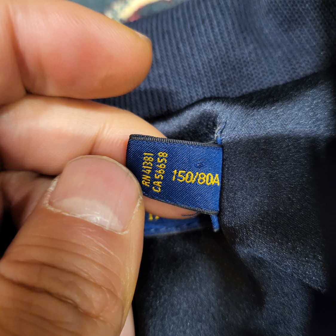 폴로 랄프로렌 니트 블레이져 (0) 상품이미지4