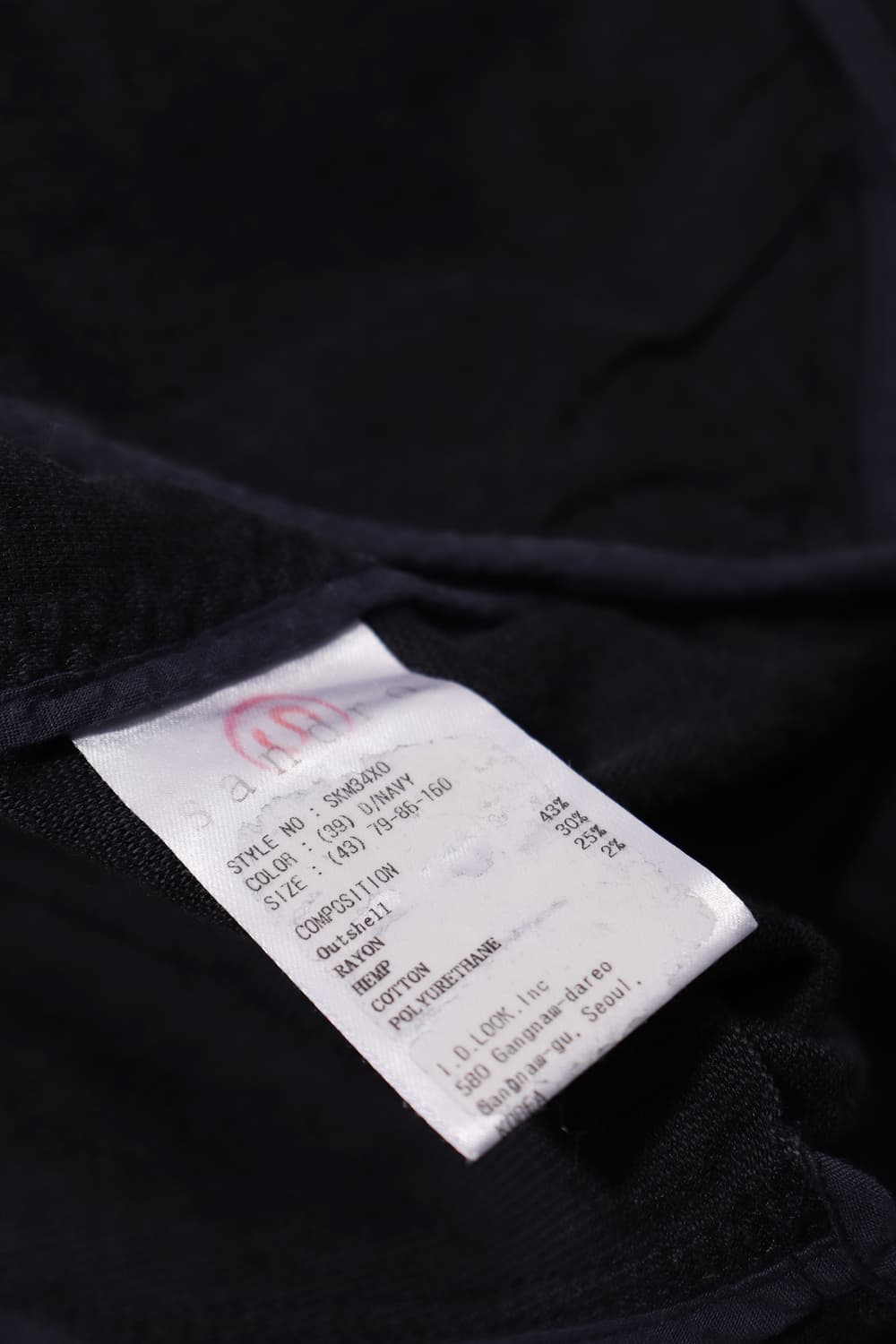 SANDRO 논카라 재킷 women 43 상품이미지5