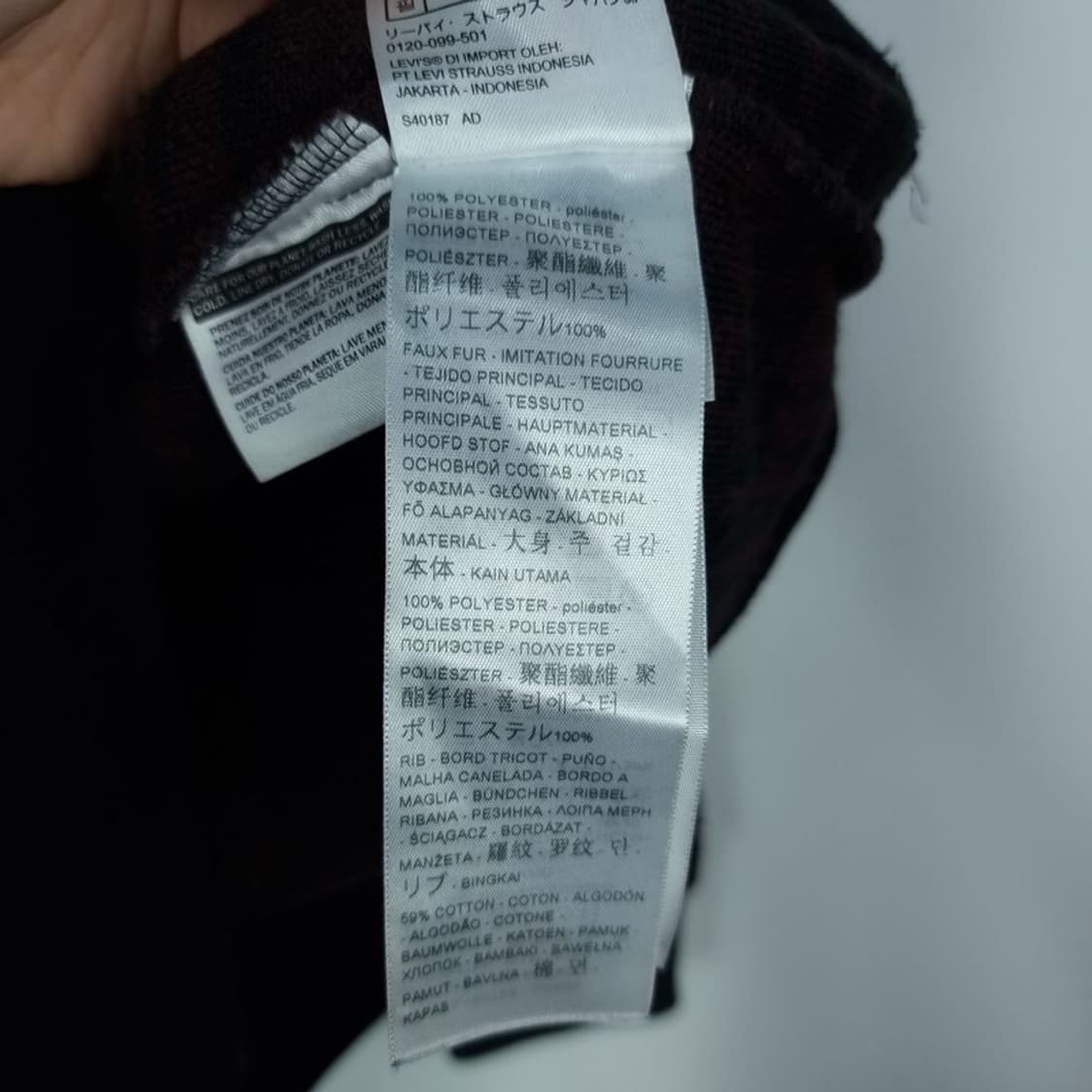 리바이스 체크 패턴 오버핏 뽀글이 후리스 후드티 M16601 상품이미지9