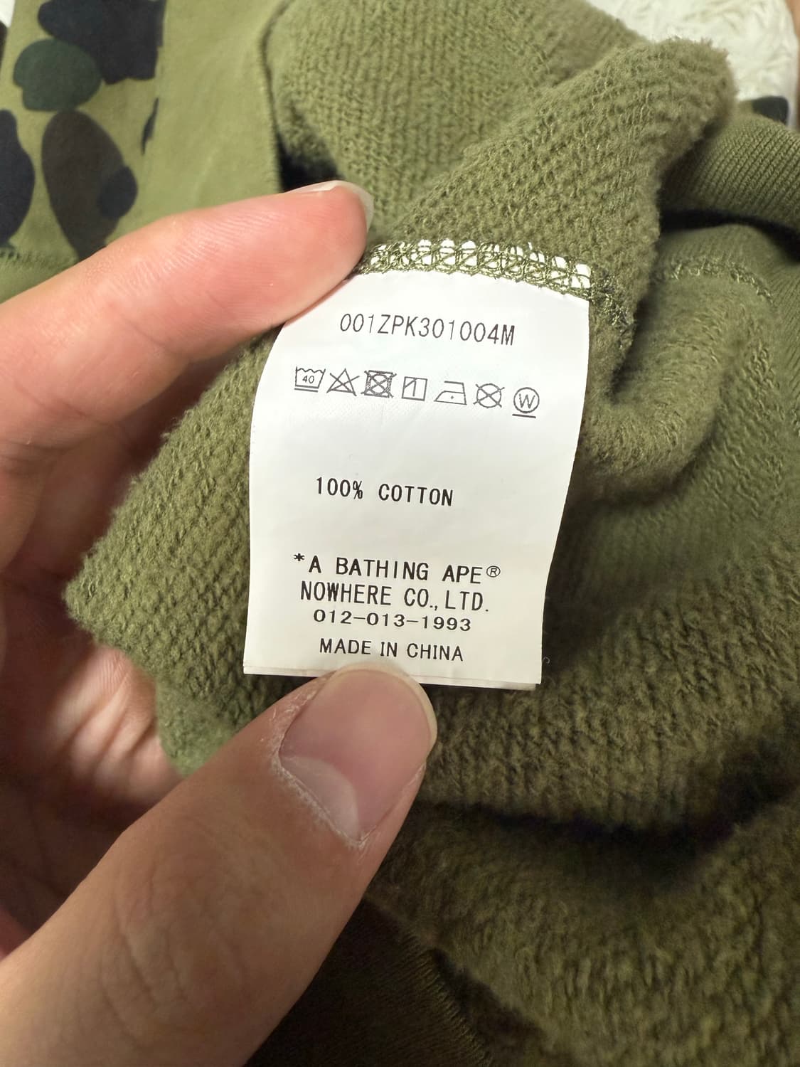 (2xl)베이프 카모 후드집업 녹계 상품이미지6