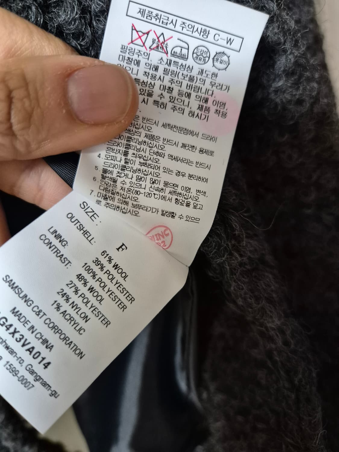 (24년) 앙개 퍼지 후드 아우터 부클자켓  anggae 상품이미지10