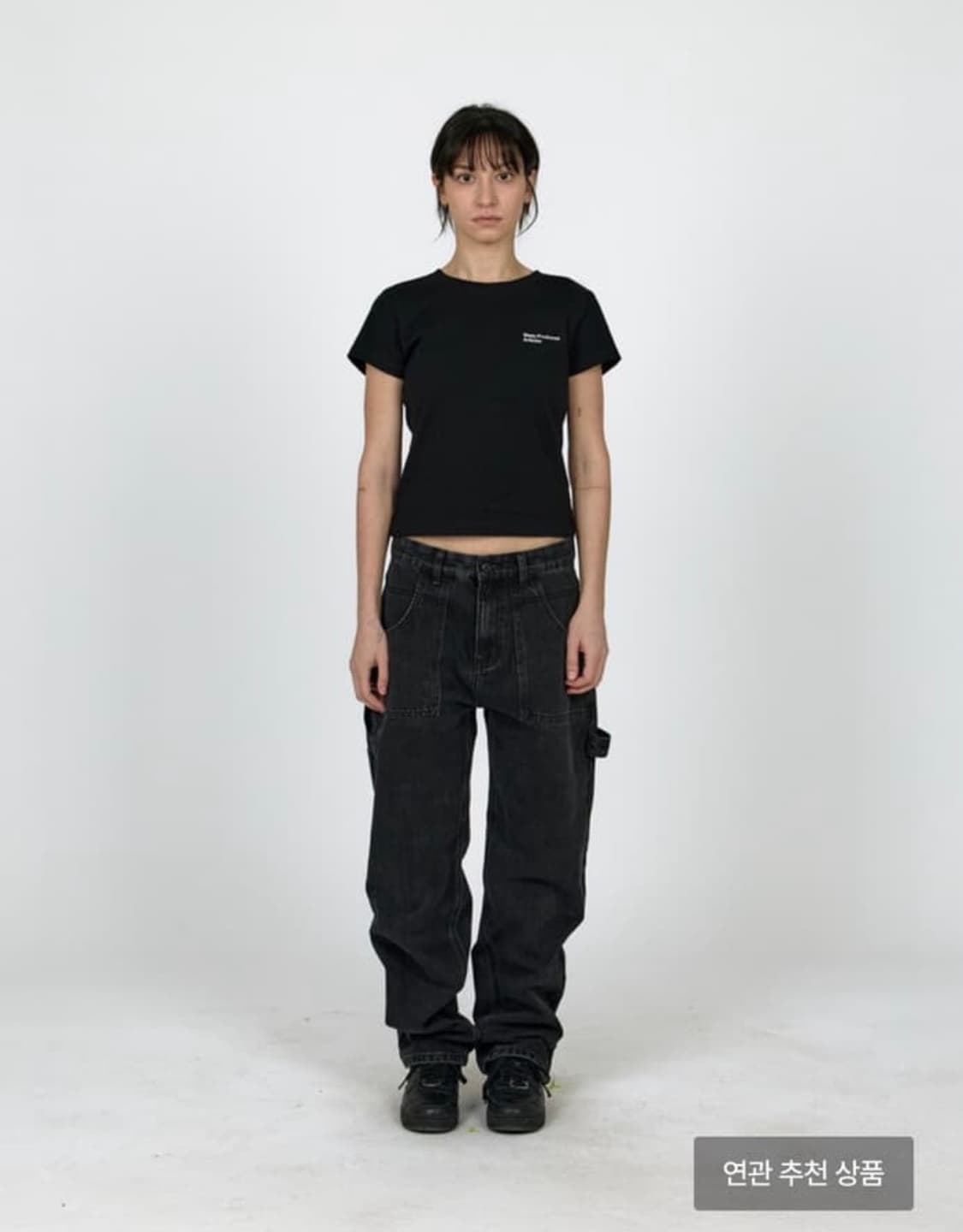 플라스틱프로덕트 MPa painter denim pants 상품이미지2