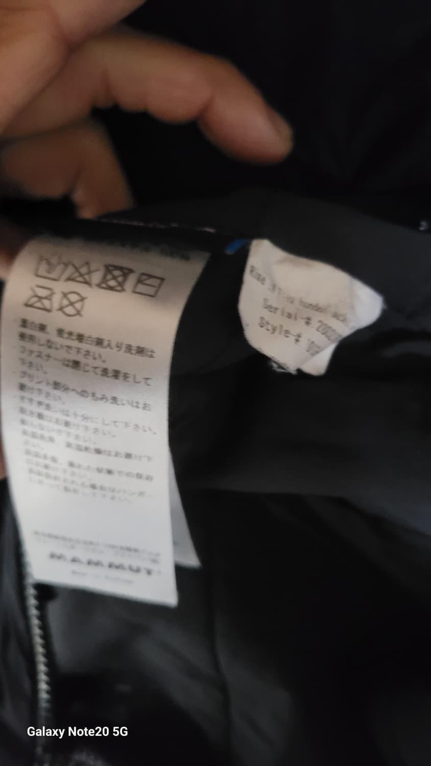 마무트 퍼텍스 패딩 상품이미지7