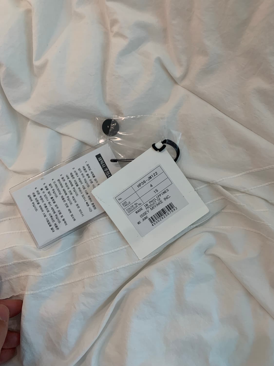 옴므플리세 먼슬리 카라셔츠 2 상품이미지3