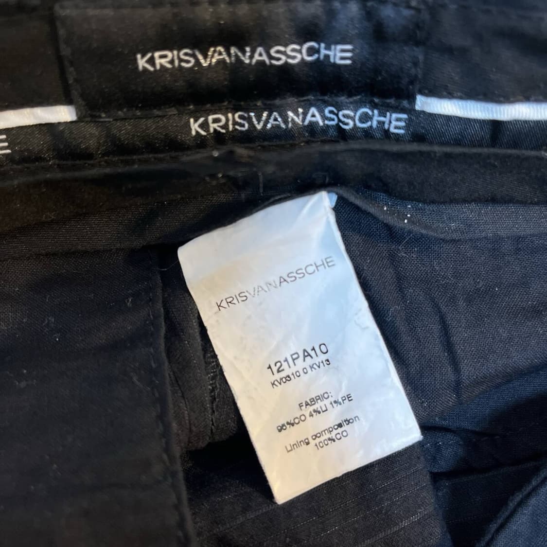 Kris van Assche 코튼 트라우저 상품이미지3
