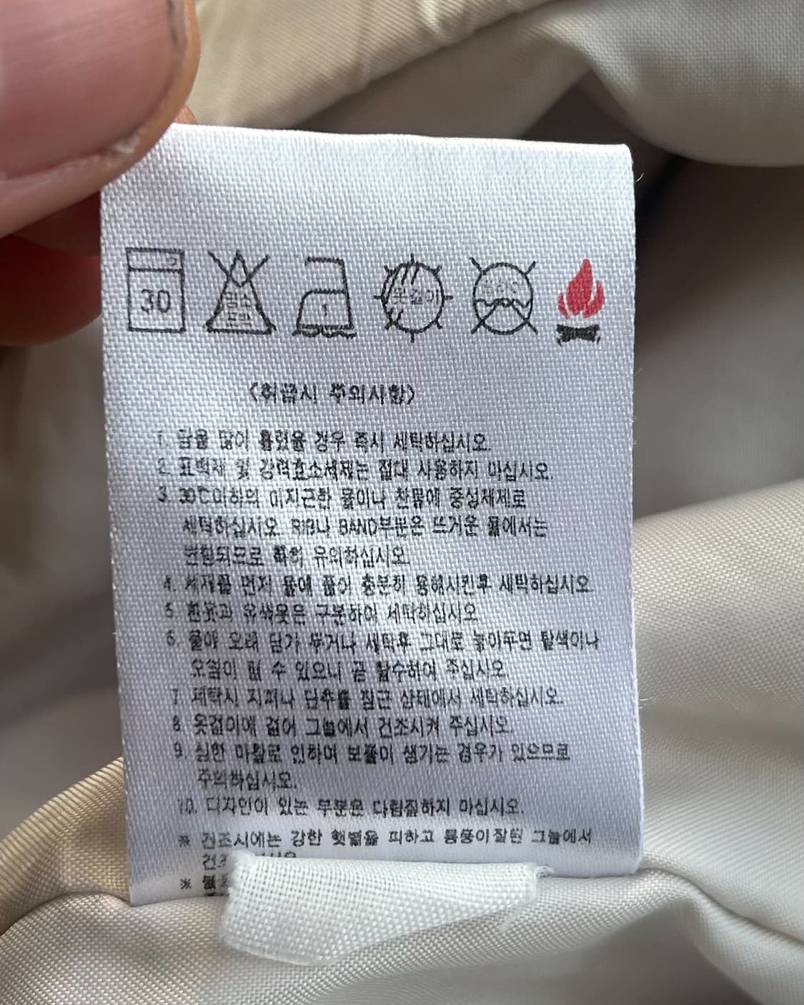 나이키 2004‘s 스우시 하프 집 풀오버 아노락 상품이미지8